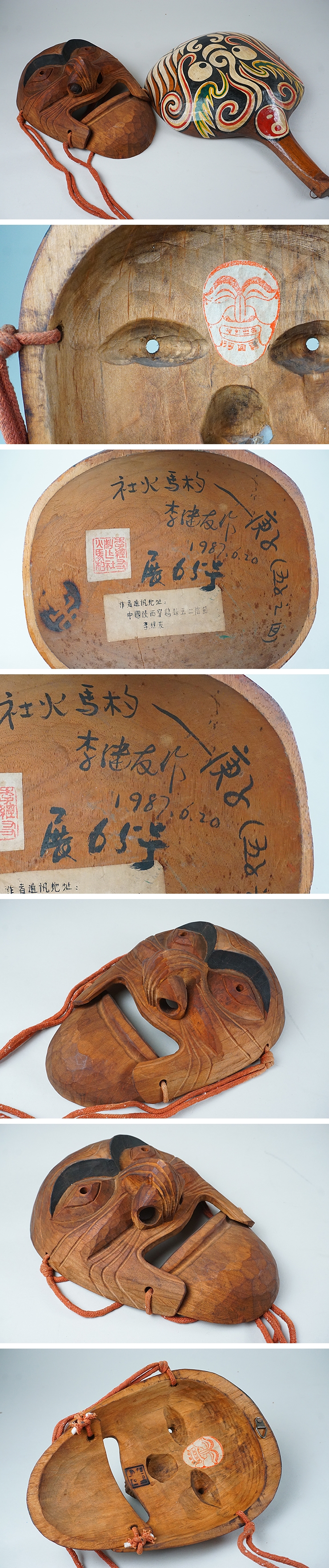 此商品圖像無法被轉載請進入原始網查看