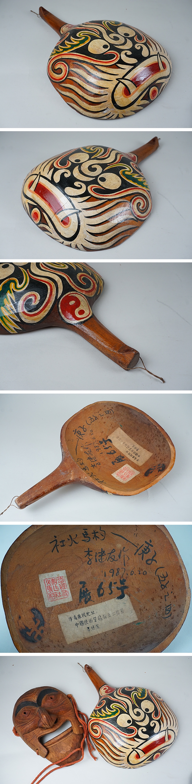 此商品圖像無法被轉載請進入原始網查看