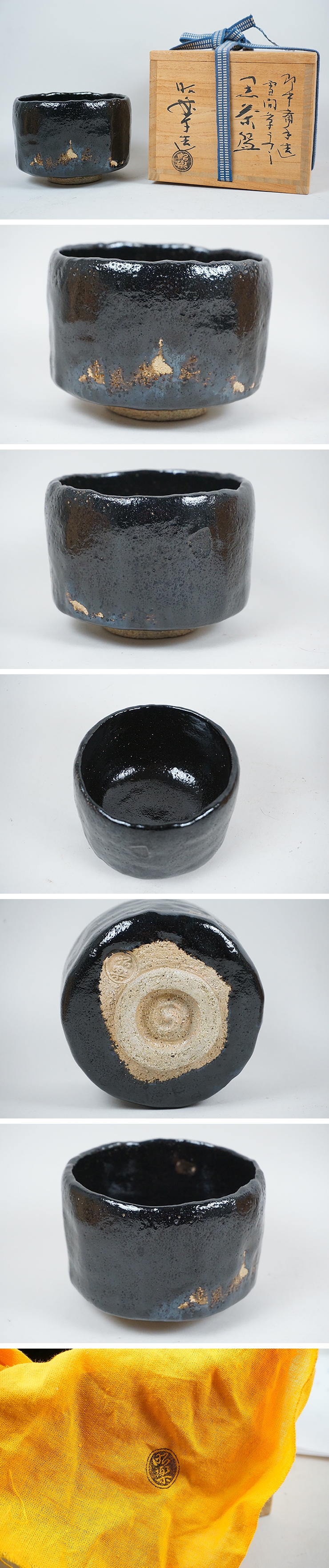 此商品圖像無法被轉載請進入原始網查看