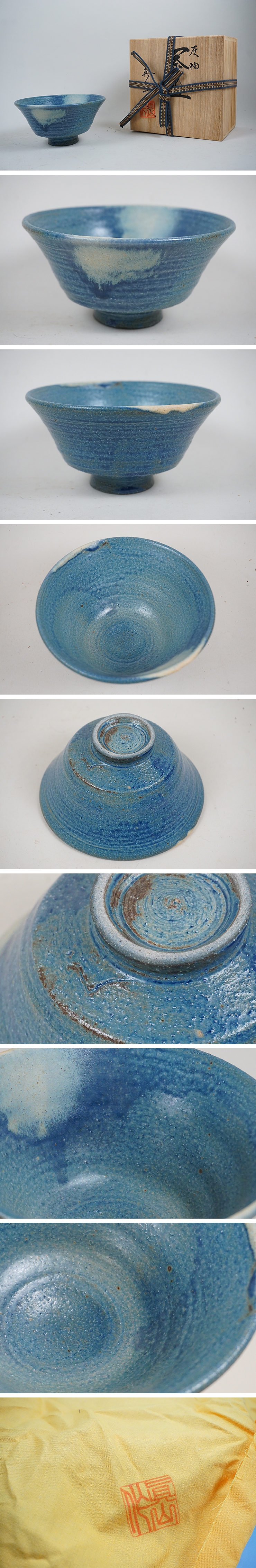 此商品圖像無法被轉載請進入原始網查看