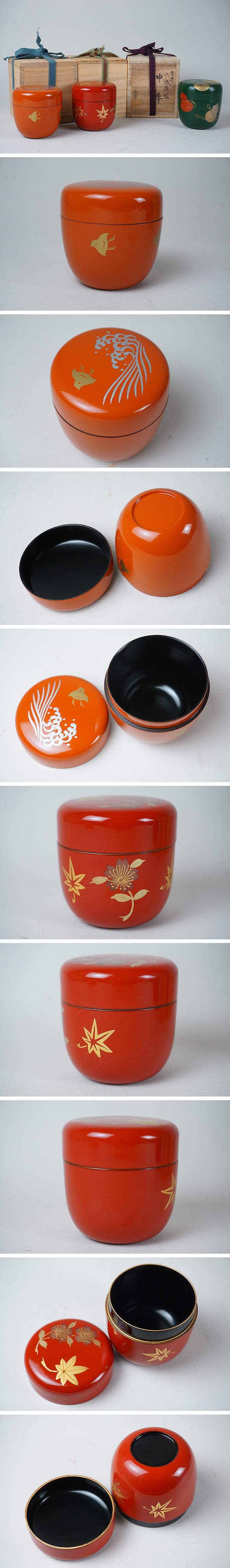 此商品圖像無法被轉載請進入原始網查看